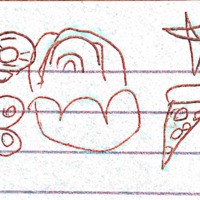 Doc - Mar 7 2022 - 5-41 PM - p25.jpg