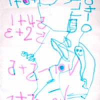 Doc - Mar 7 2022 - 5-41 PM - p3.jpg
